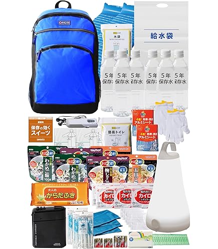 Amazon｜EX.48 サバイバルローラーバッグ ニューパワーグランデ